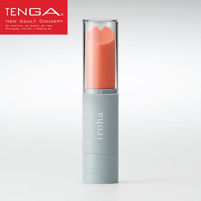 Lipstick Mini Vibrator