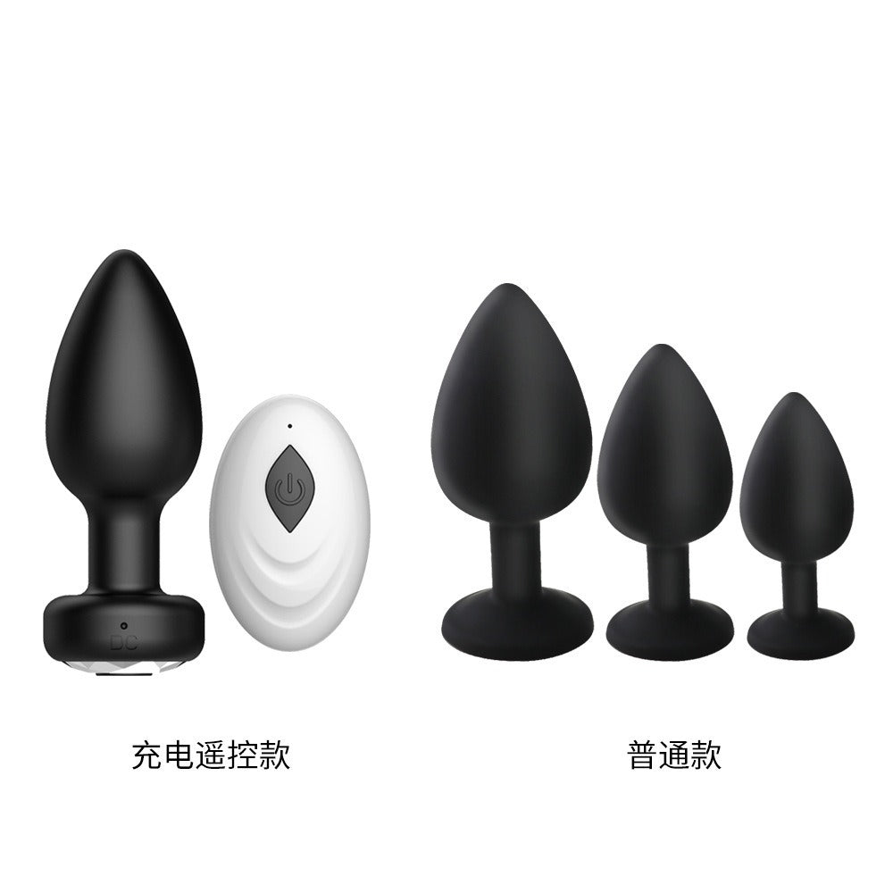 Rechargeable 10-Frequency Vibrating Anal Plug