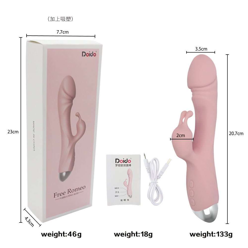 Double G-Spot Vibrator
