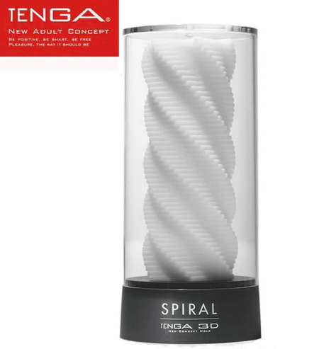 TENGA 3D Male Masturbator