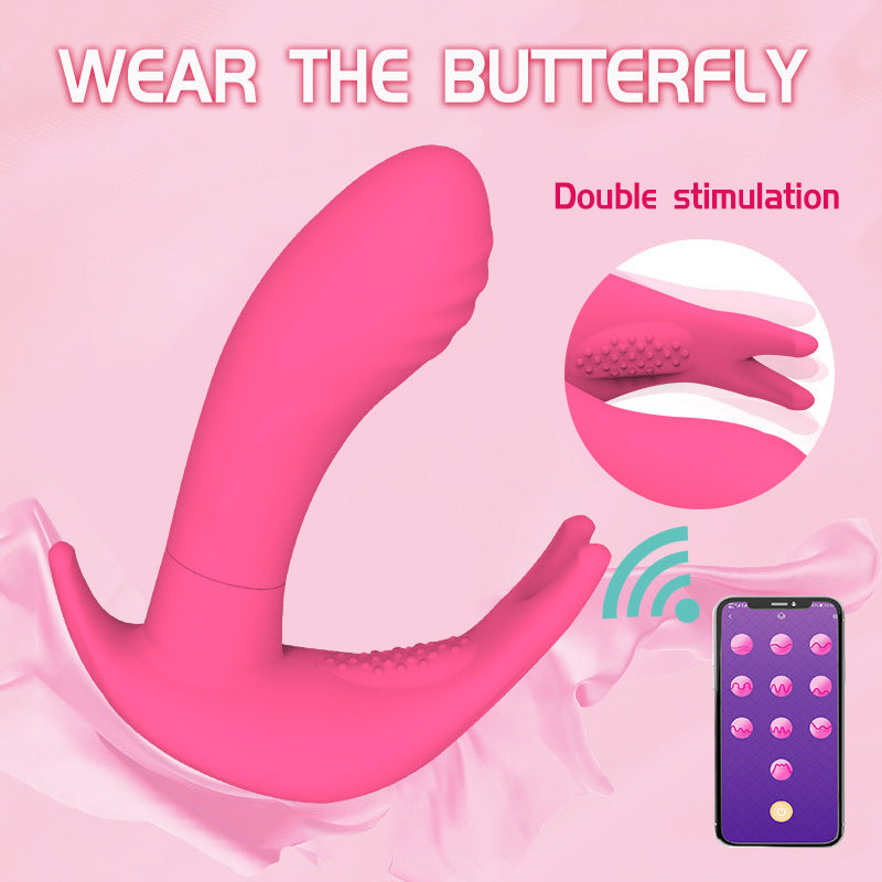 Butterfly App Controlled Vibrator - Various Colours